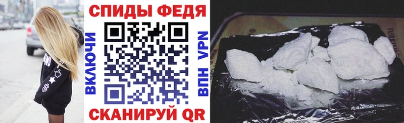 АМФ VHQ  купить наркотики цена  Новый Оскол 