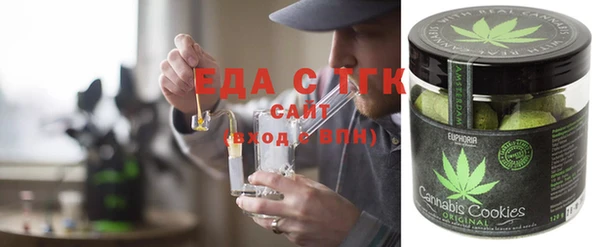 марки lsd Балабаново
