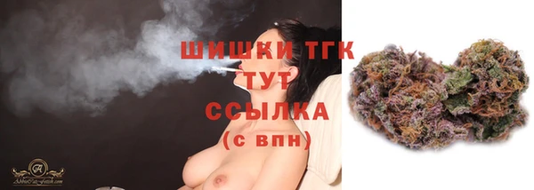 кокаин премиум Семикаракорск