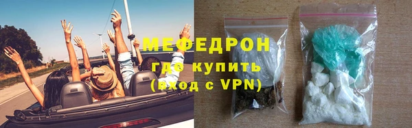 тгк Баксан
