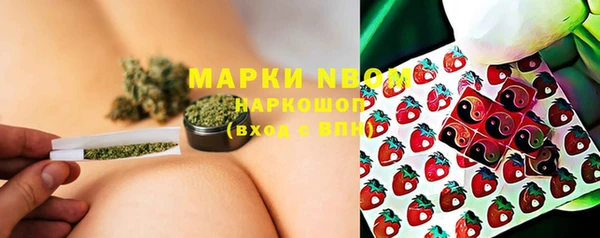 тгк Баксан