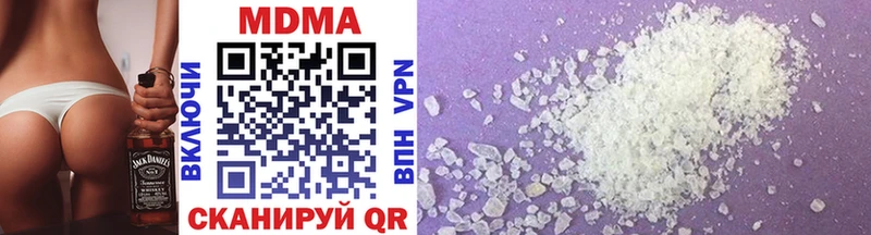 blacksprut ссылка  Новый Оскол  MDMA crystal 