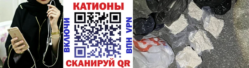 купить наркоту  Новый Оскол  Меф мука 