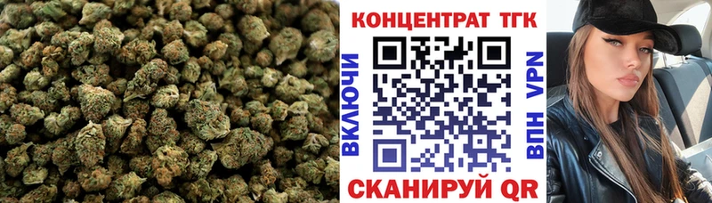 KRAKEN зеркало  как найти закладки  Новый Оскол  ТГК жижа 