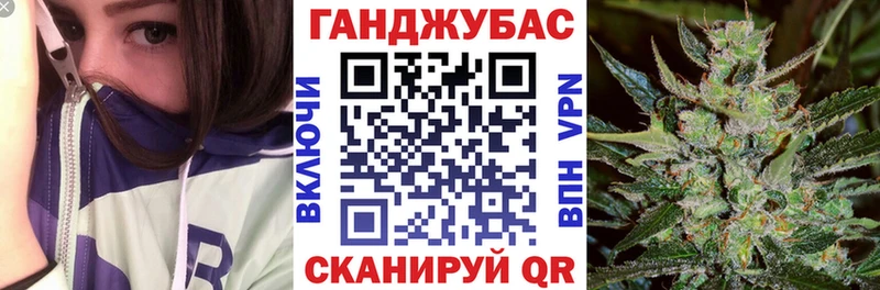 мега онион  Новый Оскол  Бошки Шишки планчик  наркотики 